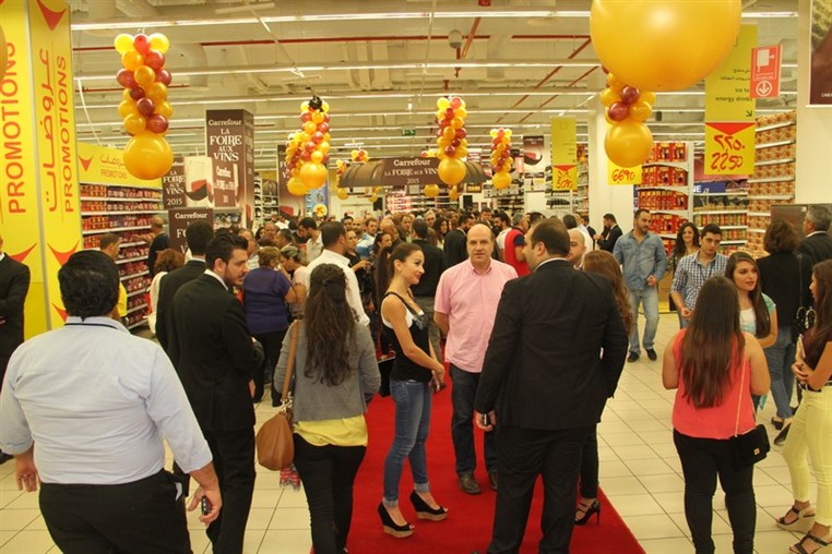 Carrefour La Foire Aux Vins 2015
